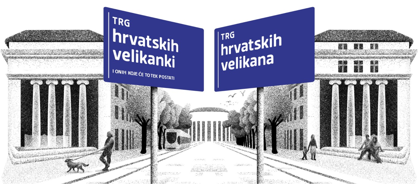 velikanke header